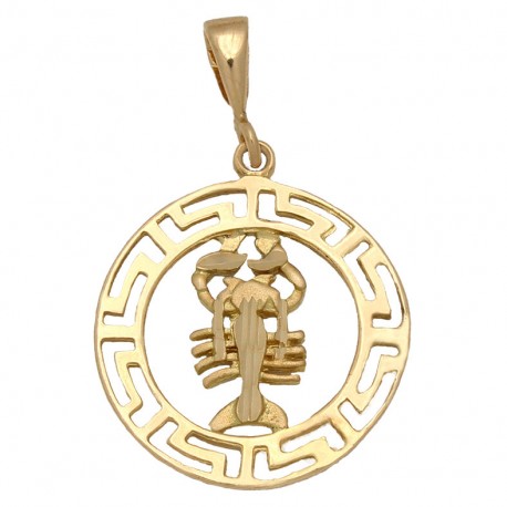 Colgante Horoscopo Acuario Oro 1ª Ley 18 Kilates